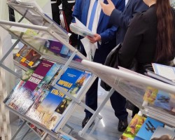 Делегация издательства «Адукацыя і выхаванне» посетила Москву Делегация издательства «Адукацыя і выхаванне» посетила Москву